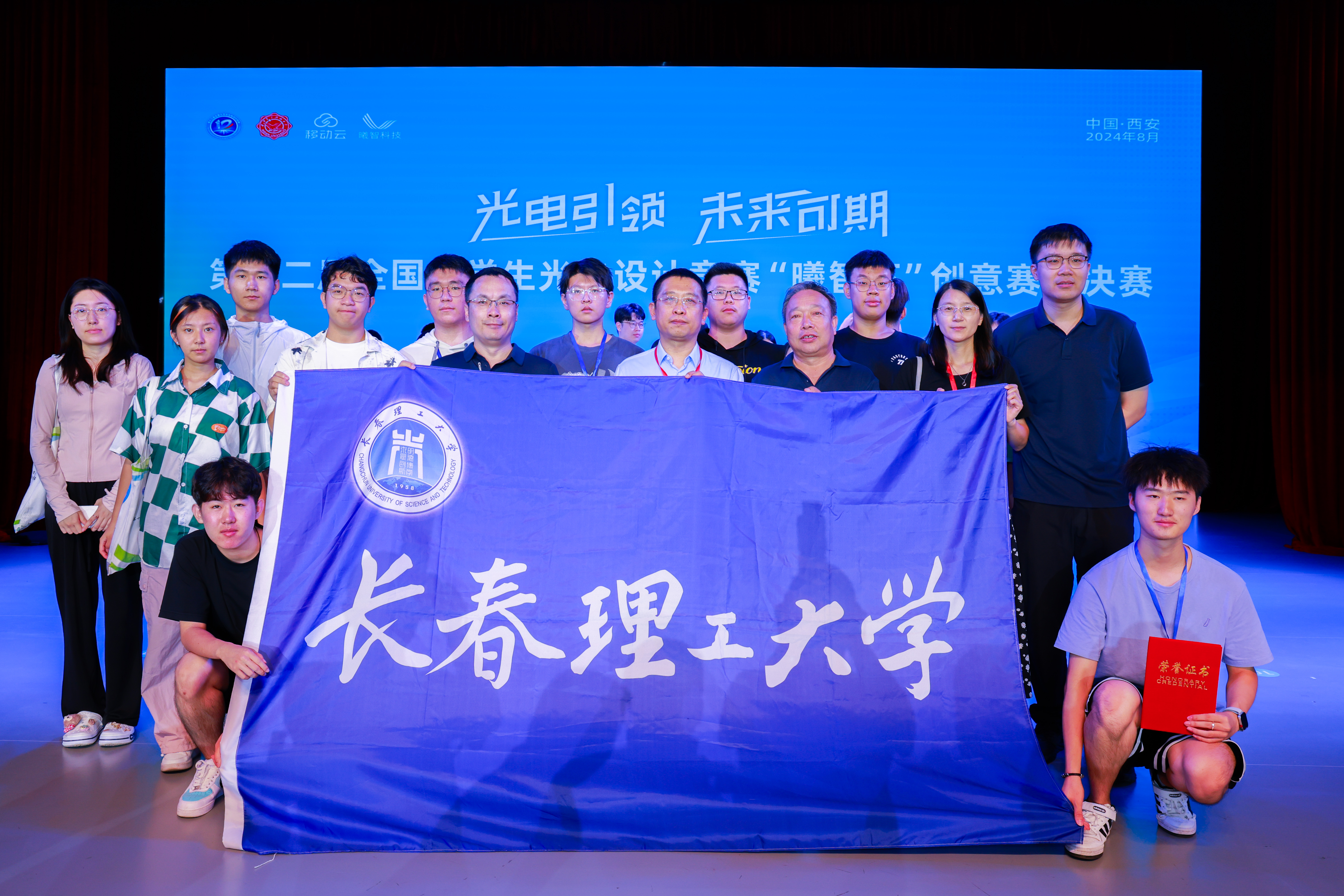 T86A1658-opq3179372363.jpg