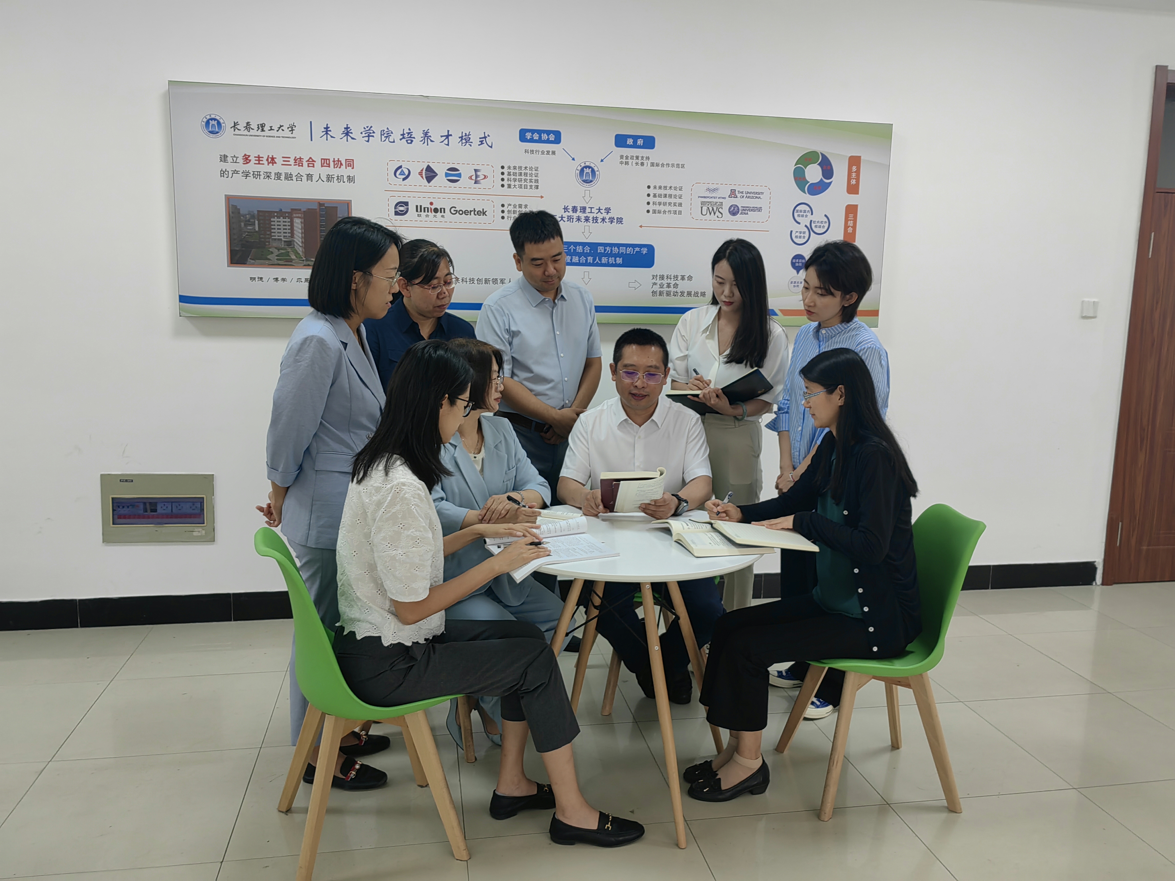 fe846b3219dee155b1d51f0efe4e450.jpg
