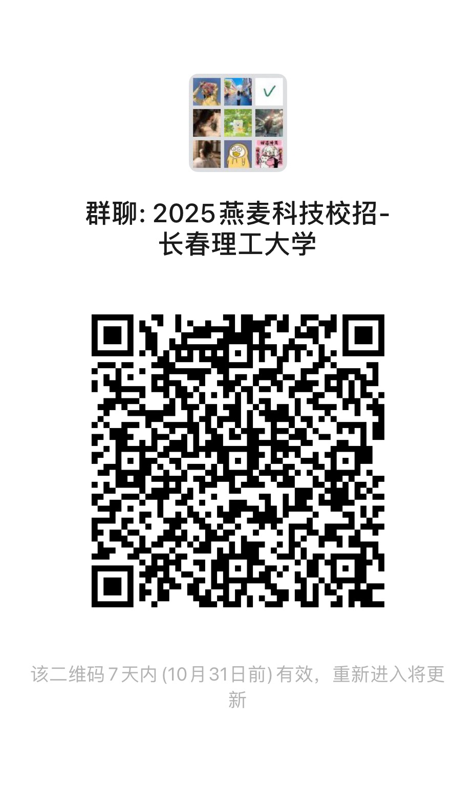 fb7024a650cf54c004154662ab66794.jpg