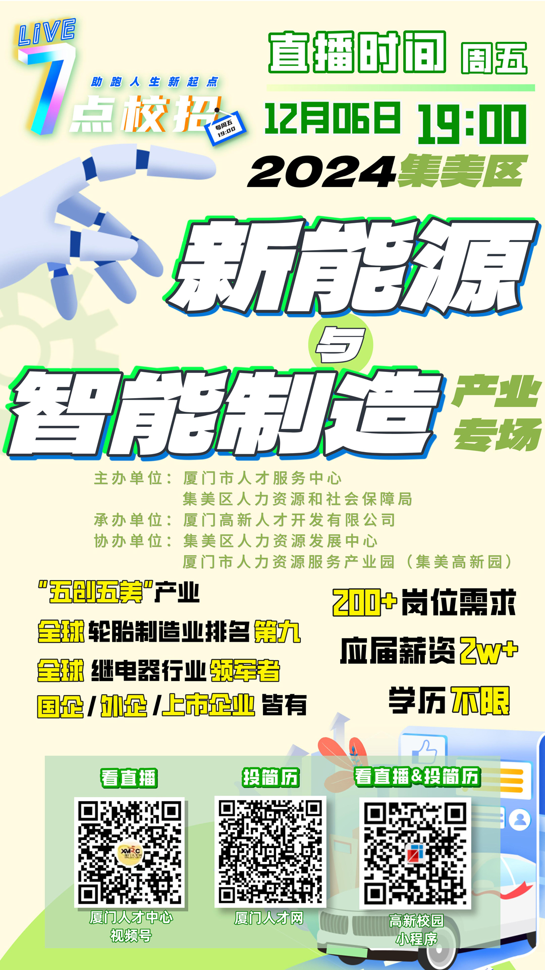 a07a14af152d32fd6afe4a39d86884e.jpg